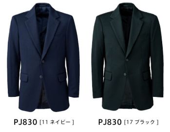 ユニフォーム1.COM 作業服JP ブレザー・スーツ ダルトン 2023