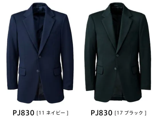 ダルトン PJ-830 メンズニットジャケット しなやかで動きやすいニット素材伸縮性に優れたニット素材を、幅広く使えるオーソドックスなデザインで仕上げました。ジャケットだけでなく、パンツも動きやすいニット素材。アクティブなパフォーマンスが求められる職場にもおすすめです。動きやすいニット素材のスーツが誕生しなやかな動きが可能なニット素材を使用。軽量で着心地がよく、ストレッチが効いているのでアクティブなワーキングシーンにもおすすめ。家庭洗濯もでき、デザインと機能のバランスを兼ね備えたスーツです。パフォーマンスを高める素材感とデザイン性長時間着るものだから、快適な一着を選びたいもの。シーズンを通して快適に羽織れる着心地を実現するために、【.PJ】のユニフォームは素材や仕立てにこだわっています。●ストレスフリー身体の動きに沿ってなめらかに伸縮するストレッチ素材を使用し、軽やかな着用感のストレスフリー仕立て。アクティブなワーキングシーンにもおすすめです。●メンテナンスフリーシワになりにくい素材で、家庭洗濯が可能。汚れてもご家庭で簡単に洗え、新品同様の着心地をキープ。永くお使いいただくために洗濯表示をご確認ください。●フリースタイル遊び心を効かせた工夫や色展開で、自由な着こなしも楽しめるジャケットだから、幅広いワーキングシーンに対応可能。個性溢れる着こなしも楽しめます。Y-LINE魅せるフィットラインで機能的かつ洗練された印象にボディラインにほどよく沿った、トレンド感のあるシルエットが魅力的なシリーズです。胸からウエストにかけてのラインが絞られて、男性らしいメリハリを強調します。存在感がシャープに引き立つことで、知的で若々しい印象がアップ。単なるトレンドだけでなく、スーツのルールをしっかりおさえたデザインなので、どんなシーンでも違和感なく映えます。ユニフォームとしての機能性も申し分なく、美しい着こなしと動きやすさをしっかりと両立。