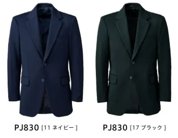 ブレザー・スーツ 長袖ジャケット（ブルゾン・ジャンパー） ダルトン PJ-830 メンズニットジャケット 作業服JP