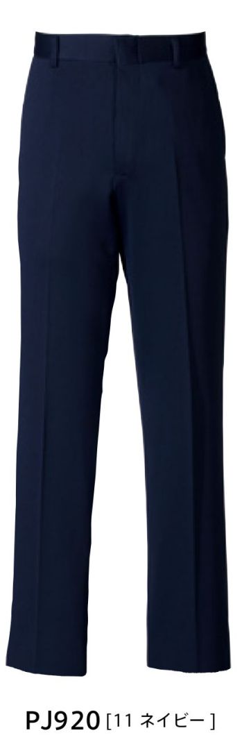 ブレザー・スーツ パンツ（米式パンツ）スラックス ダルトン PJ920 メンズニットスラックス 作業服JP