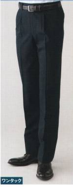 ブレザー・スーツパンツ（米式パンツ）スラックスS451 