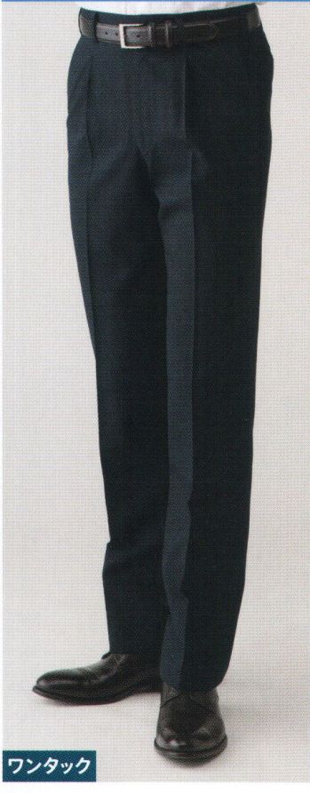ブレザー・スーツ パンツ（米式パンツ）スラックス ダルトン S451 メンズスラックス 作業服JP
