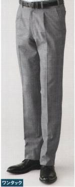 ブレザー・スーツパンツ（米式パンツ）スラックスT151 