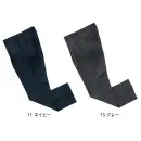 作業服JP ブレザー・スーツ パンツ（米式パンツ）スラックス ダルトン T501B メンズスラックス（115cm以上）
