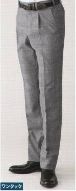 ブレザー・スーツパンツ（米式パンツ）スラックスT551 