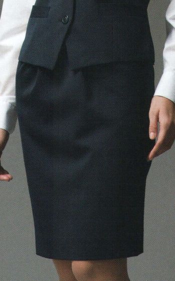 レディースワーキング スカート ダルトン W3920 スカート 作業服JP