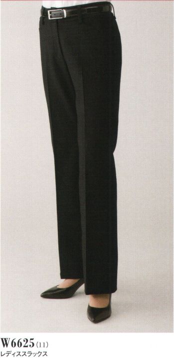 ブレザー・スーツ パンツ（米式パンツ）スラックス ダルトン W6625 レディススラックス 作業服JP