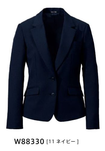 ブレザー・スーツ 長袖ジャケット（ブルゾン・ジャンパー） ダルトン W88330 レディスジャケット 作業服JP