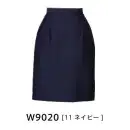 作業服JP ブレザー・スーツ スカート ダルトン W9020 スカート