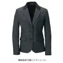 サービスユニフォームcom フォーマル 長袖ジャケット（ブルゾン・ジャンパー） ダルトン WA54130 レディスジャケット