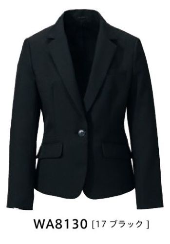 ブレザー・スーツ 長袖ジャケット（ブルゾン・ジャンパー） ダルトン WA8130 レディスジャケット 作業服JP