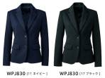 ブレザー・スーツ長袖ジャケット（ブルゾン・ジャンパー）WPJ-830 