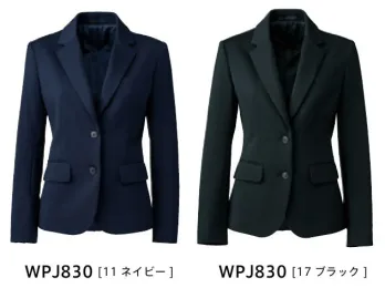 ブレザー・スーツ 長袖ジャケット（ブルゾン・ジャンパー） ダルトン WPJ830 レディスニットジャケット 作業服JP