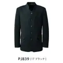 サービスユニフォームcom フォーマル 長袖ジャケット（ブルゾン・ジャンパー） ダルトン WPJ839 レディスニットジャケット