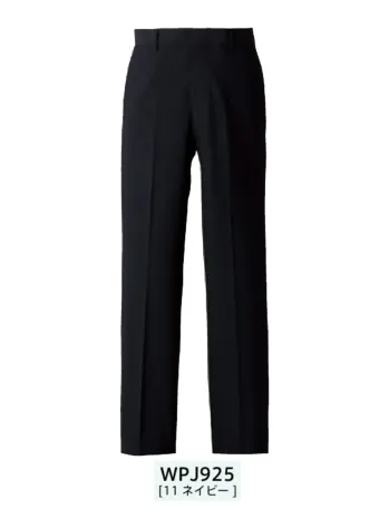 ブレザー・スーツ パンツ（米式パンツ）スラックス ダルトン WPJ925 レディスニットスラックス 作業服JP
