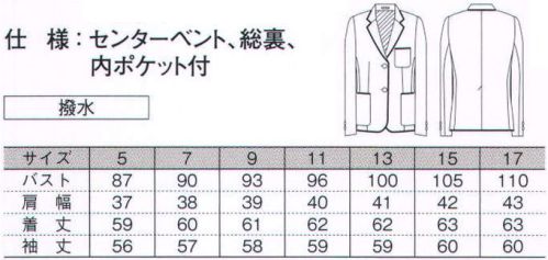 ダルトン 7005 レディスジャケット 発色の美しいジャケットが、会場やお客様との時間を華やかに演出するカラフルなスーツライン。それぞれのシーンやイベントなどにぴったりの装いが見つかるはずです。 サイズ／スペック