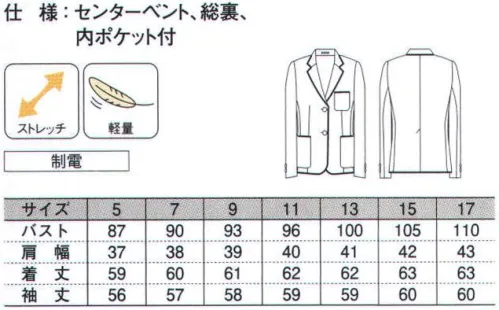 ダルトン 7006 レディスジャケット 発色の美しいジャケットが、会場やお客さまとの時間を華やかに演出するカラフルなイベントスーツ。豊富なカラーラインナップで、それぞれのシーンやイベントなどにぴったりの装いが見つかるはずです。 サイズ／スペック