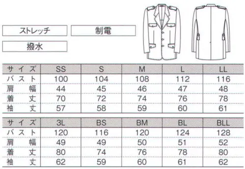 ダルトン G130 ジャケット（男女兼用）  サイズ／スペック