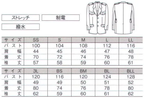 ダルトン G132 ジャケット（男女兼用）  サイズ／スペック