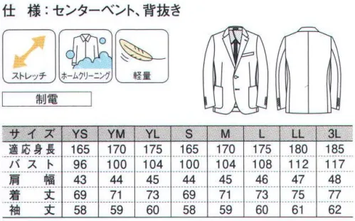 ダルトン PJ-6 メンズニットジャケット 【ドット ピージェイ】洒脱なデザインを取り入れて、専門職の個性と魅力を引きたてるジャケットシリーズ、「PROFESSIONAL JACKET」。動きやすさと使いやすさにこだわった機能性が、スタイリッシュさを保ちながらもプロの技術をバックアップします。アクセントになる遊び心をプラス！カラーで個性をつけるボタンホール&隠しチーフ。ネイビーのボタンホールはホワイト、ベージュはブラウン、グレーはピンクのボタンホールです。スタイルよく見せる短めの着丈と、内布がチーフに変身するポケット。そんなイマドキのデザインに昔ながらの“貼りポケット”を組み合わせた、チャーミングな一着です。胸ポケットの裏地を引き出すとチーフに早変わり。急な催しにも慌てず対応できる余裕を胸にしのばせました。※ネイビー&ベージュはライトブルー、グレーはピンクのチーフとなっています。 サイズ／スペック