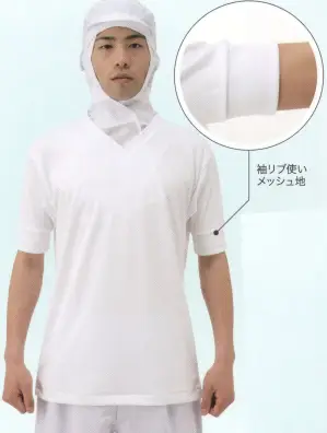 吸汗速乾Tシャツ