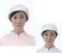 大丸白衣・食品工場用・女子抗菌帽子