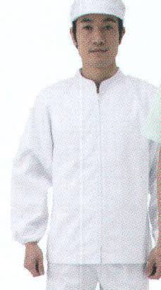 食品工場用 長袖白衣 大丸白衣 DM184 男子抗菌長袖白衣 食品白衣jp