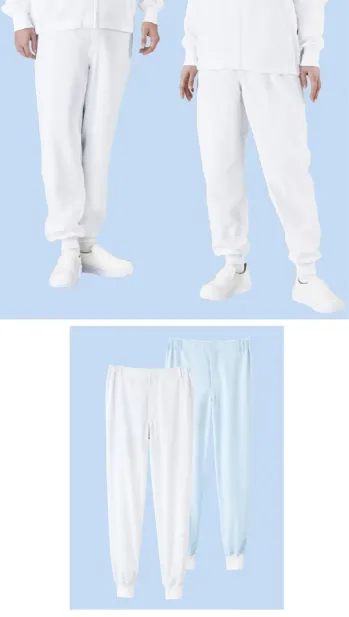 食品工場用 パンツ（米式パンツ）スラックス 大丸白衣 DM830 兼用パンツ 食品白衣jp