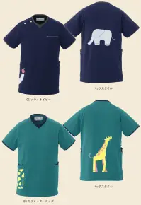 大丸白衣 N715 スクラブ N715 Animal Print スクラブ毎日の診療を、もっと楽しく。可愛い動物キャラクターをあしらったAnimal Printシリーズのスクラブです。ポリエステル100％ ダブルクロストリコット素材により優れたストレッチ性と柔らかさを実現し、快適な着心地と抜群の動きやすさで医療現場をサポートします。特徴・愛らしいキリンと象のアニマルプリントで診療現場を明るく演出・ダブルクロストリコット素材による優れたストレッチ性で動きやすさを追求・ナノ粒子のセラミックスで紫外線もカット。・機能的なポケットにもアニマルモチーフのイラストを配置・配色パイピングデザインでアクセントを効かせたスタイリッシュな仕上がり