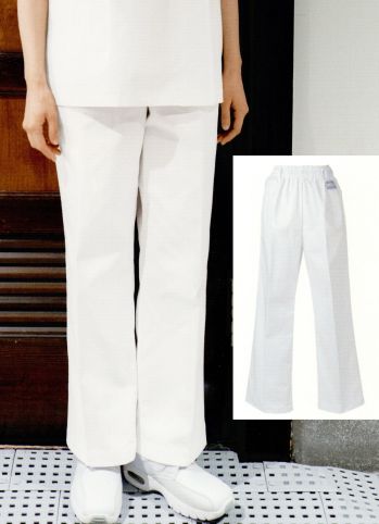 ドクターウェア パンツ（米式パンツ）スラックス 大丸白衣 SP-126 レディースパンツ 医療白衣com