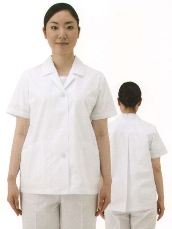 厨房・調理・売店用白衣 半袖白衣 大丸白衣 SP102 女子半袖白衣 食品白衣jp