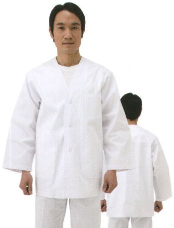 大丸白衣 SP106 男子長袖白衣(V襟) 