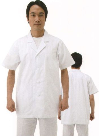 厨房・調理・売店用白衣 半袖白衣 大丸白衣 SP107 男子半袖白衣 食品白衣jp