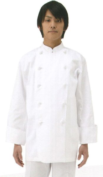 大丸白衣 SP110B コックコート 美食にかけるピュアな心を映す磨き抜かれた正統派スタイル。