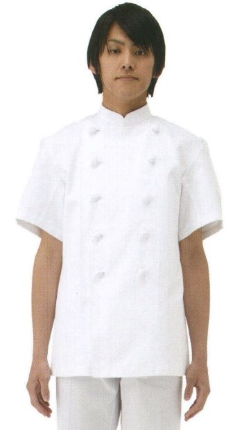 大丸白衣 SP117 コックコート半袖 美食にかけるピュアな心を映す磨き抜かれた正統派スタイル。綿100％シリーズ。