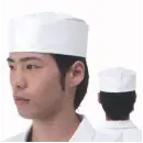 食品白衣jp 厨房・調理・売店用白衣 キャップ・帽子 大丸白衣 SP132A 和帽子