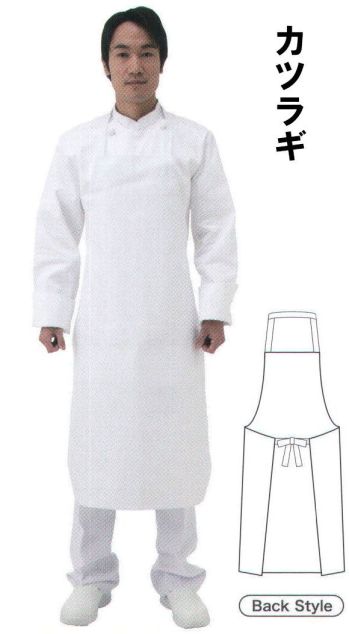 食品白衣jp 胸付前掛け 大丸白衣 SP137 食品白衣の専門店