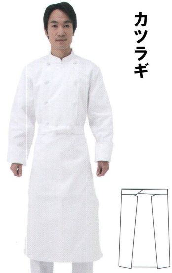 厨房・調理・売店用白衣 エプロン 大丸白衣 SP138 腰下前掛け(大) 食品白衣jp