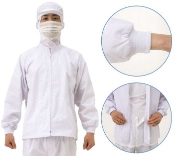 食品工場用 長袖白衣 大丸白衣 SP2001 涼感白衣 上衣 食品白衣jp