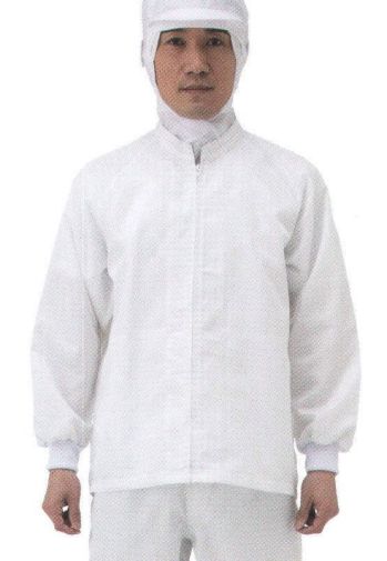 食品工場用 長袖白衣 大丸白衣 SP2005 制電衛生白衣 上衣 食品白衣jp