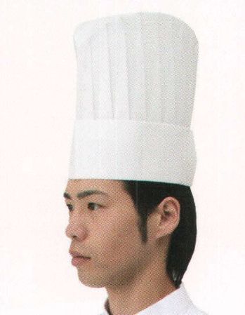 厨房・調理・売店用白衣 キャップ・帽子 大丸白衣 SP250 コック帽子 食品白衣jp