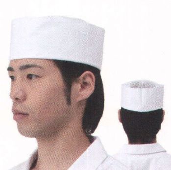 厨房・調理・売店用白衣 キャップ・帽子 大丸白衣 SP253 和帽子(天メッシュ) 食品白衣jp