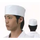 食品白衣jp 厨房・調理・売店用白衣 キャップ・帽子 大丸白衣 SP254 和帽子