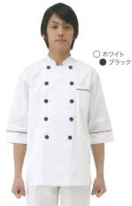 厨房・調理・売店用白衣七分袖コックシャツSP300-20 