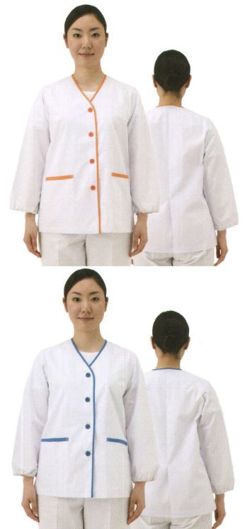 厨房・調理・売店用白衣 長袖白衣 大丸白衣 SP535 女子長袖上衣 食品白衣jp