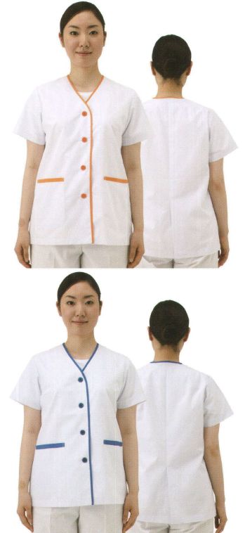 厨房・調理・売店用白衣 半袖白衣 大丸白衣 SP537 女子半袖上衣 食品白衣jp