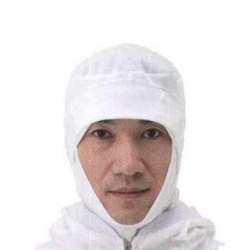 食品工場用 キャップ・帽子 大丸白衣 SP603 防塵用頭巾 食品白衣jp
