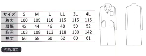 大丸白衣 N604 メンズ長袖シングル診察衣 診察衣ベーシックシリーズポプリンポピュラーでリーズナブルな医療ウェアのスタンダート軽くて快適な薄手の生地に、気持ちが引き締まるパリッとした風合いを兼ね備えたポプリン。動きやすさを追求した機能性はこれまで多くの医療現場で支持されてきました。タッサーとともにブランドの中でもっともポピュラーなラインで、ドクターコートをはじめとしたメディカルウェアに幅広く対応するベーシックシリーズの一つです。※この商品の旧品番は「N-4」です。旧品番と新品番が混在する場合がございますので、予めご了承ください。 サイズ／スペック
