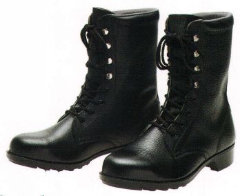 メンズワーキング 安全シューズ（安全靴） ドンケル 604 一般作業用安全靴 長編上靴 作業服JP