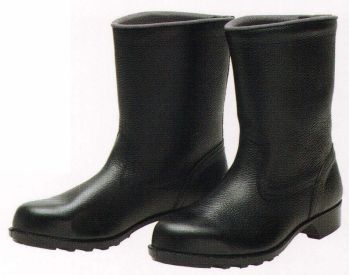 メンズワーキング 安全シューズ（安全靴） ドンケル 606 一般作業用安全靴 半長靴 作業服JP